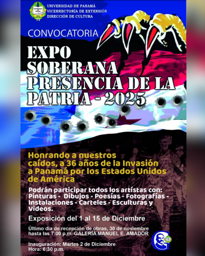 convocatoria galeria