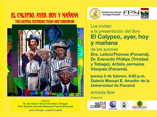 WhatsApp Image 2026-01-22 at 2.29.23 PM