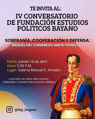 WhatsApp Image 2026-04-13 at 2.21.27 PM